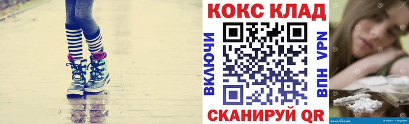 Купить наркотики цена Ессентуки A-PVP  АМФ  Меф мяу мяу  Метадон  ГАШИШ  mega зеркало  МАРИХУАНА  КОКАИН 