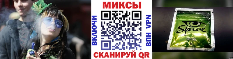 кракен зеркало  цена   Ессентуки  Бутират буратино 
