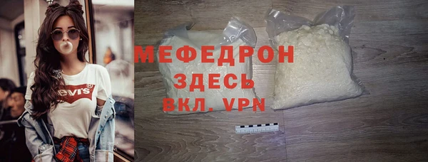сатива Киреевск