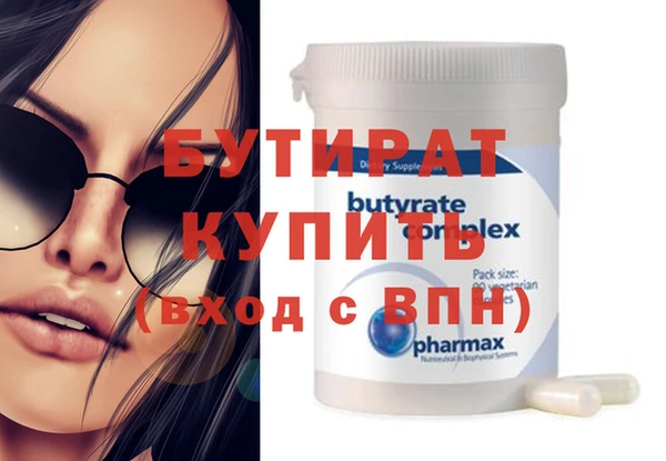 наркотики Киренск