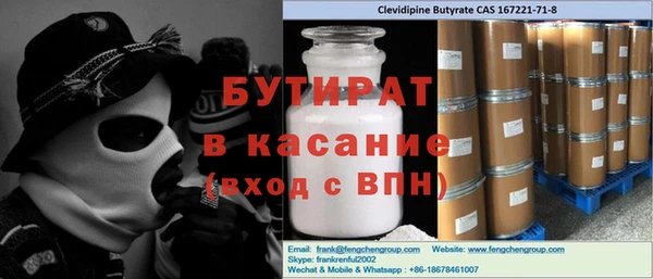 наркотики Киренск