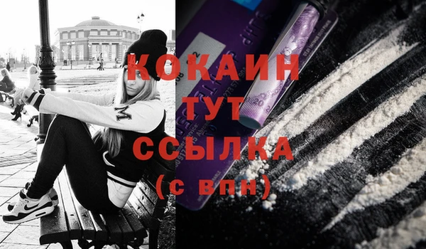 наркотики Киренск