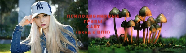наркотики Киренск