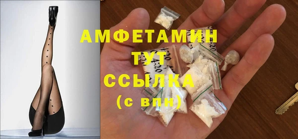 наркотики Киренск