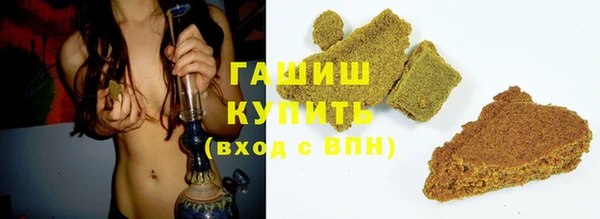 наркотики Киренск