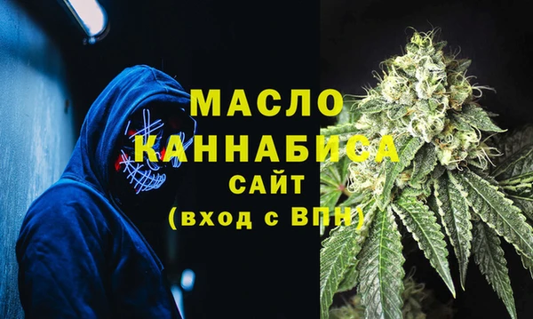 наркотики Киренск