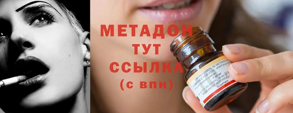 сатива Киреевск