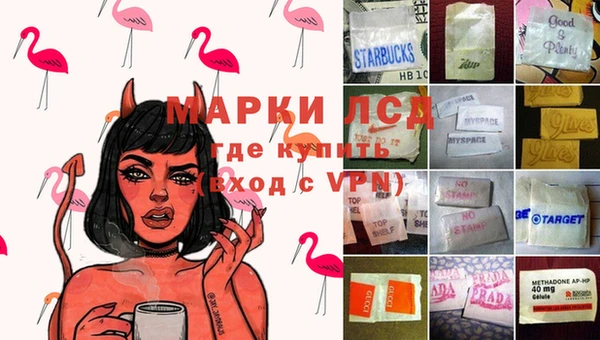 наркотики Киренск