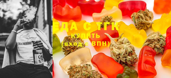 гашиш Каменка