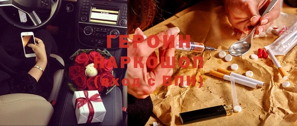 наркотики Киренск