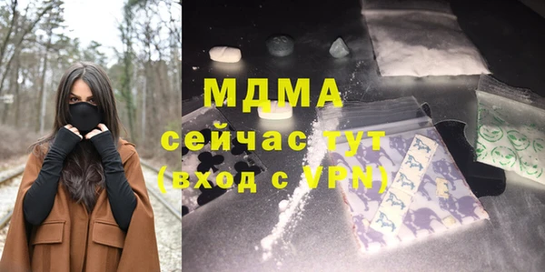 сатива Киреевск