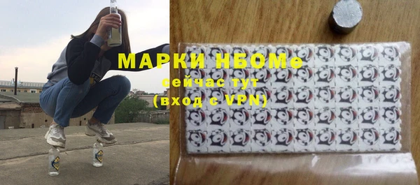 наркотики Киренск