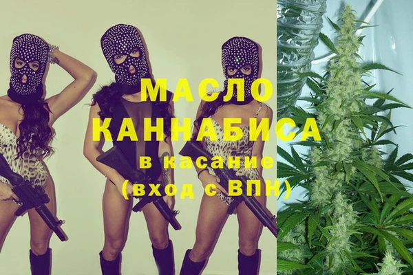 сатива Киреевск