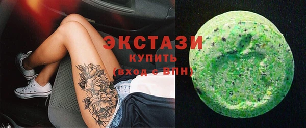 сатива Киреевск