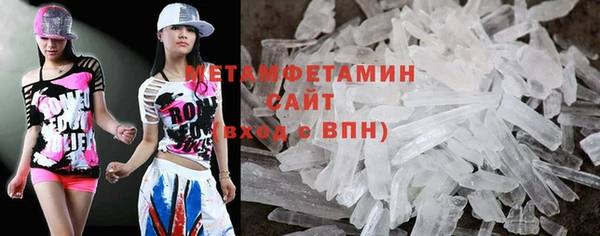 сатива Киреевск