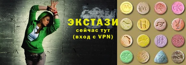 сатива Киреевск