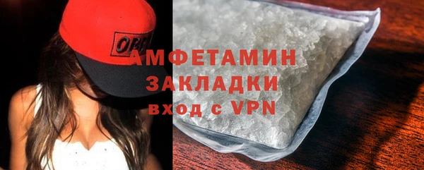 сатива Киреевск