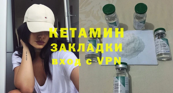 сатива Киреевск