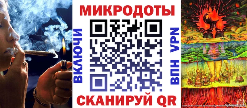 купить закладку Ессентуки blacksprut ССЫЛКА Псилоцибиновые грибы Psilocybine cubensis